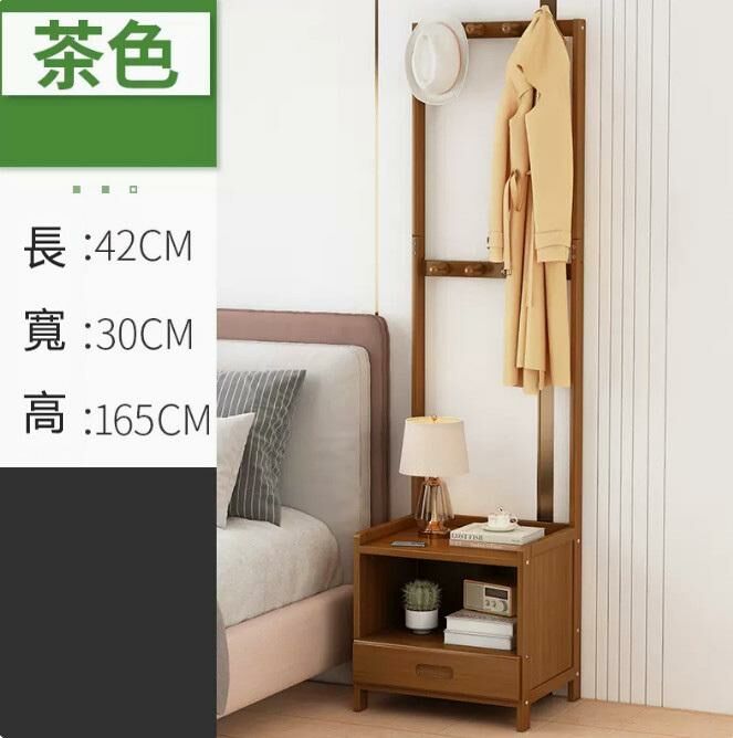 Popular bedside table (brown - freshman 42 length)
