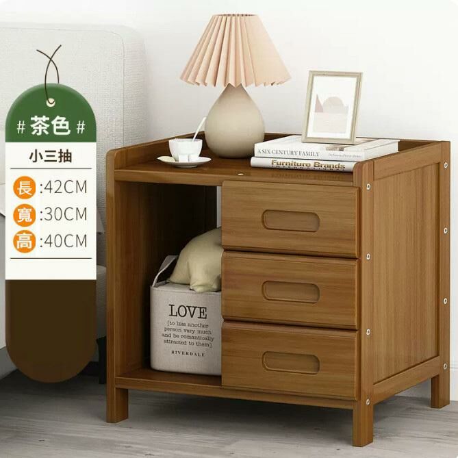 Popular bedside table (brown - three drawers with compartments, 42cm long)