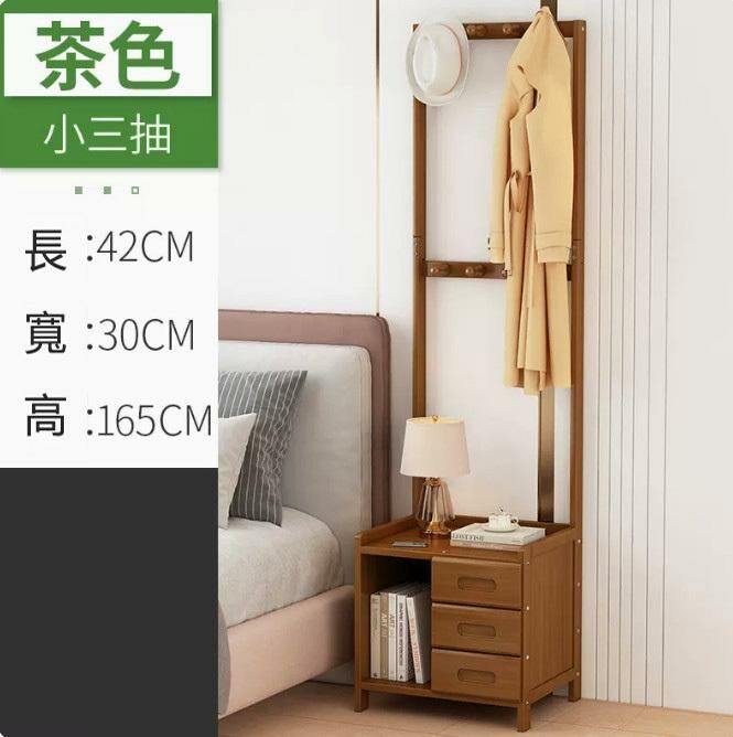 Popular bedside table (brown - mistress 42 long)