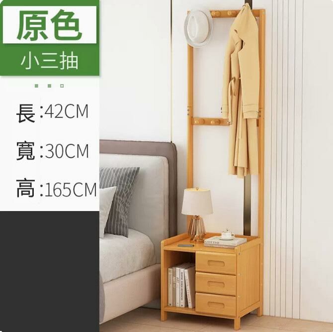 Popular bedside table (original color - mistress 42 long)