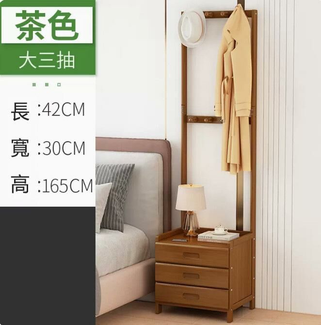 Hot style bedside table (brown - large three draw 42 long)