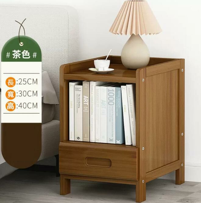Popular bedside table (brown - single drawer 25cm long)
