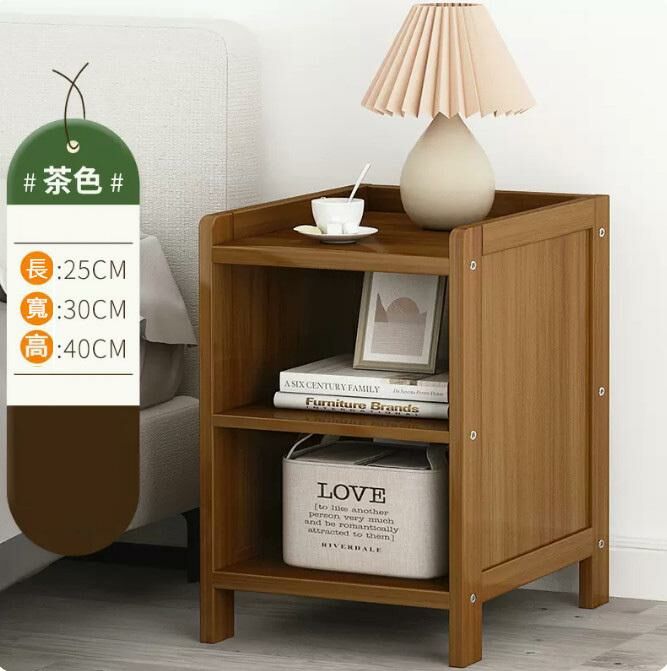 Popular bedside table (brown-simple model 25cm long)