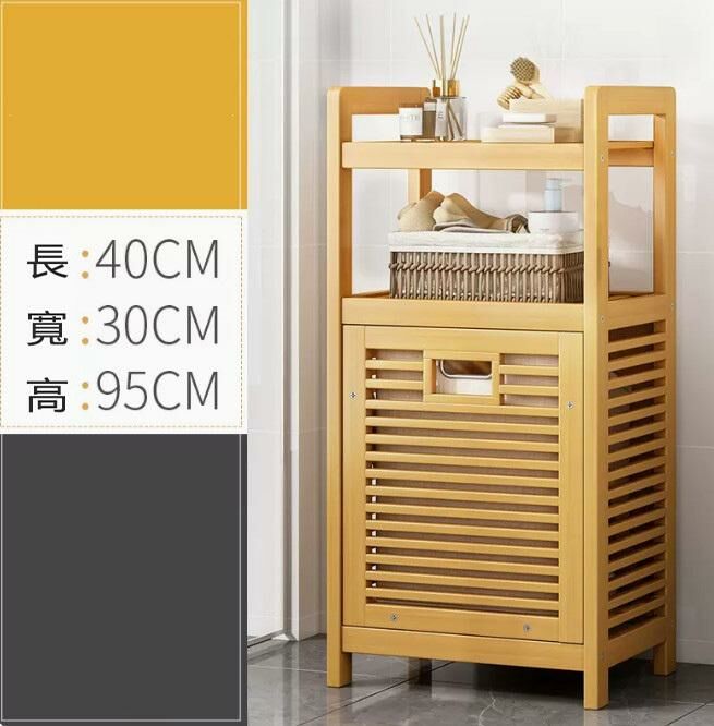 Popular bathroom storage cabinet (three layers, 40CM long)