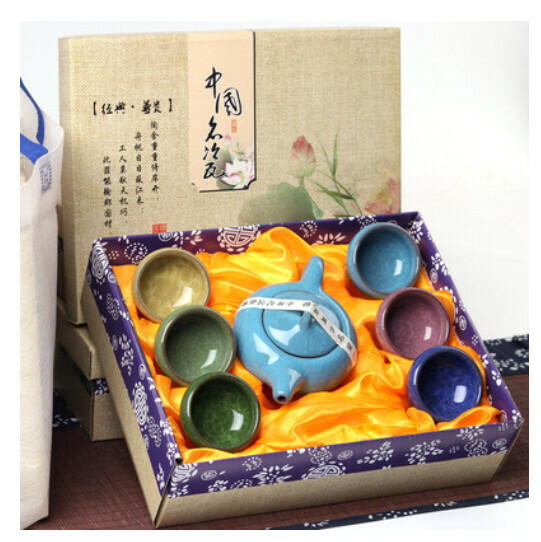 Hot selling ice-cracked glaze kung fu tea set [33 ice-cracked colorful cups sky blue teapot with new gift box]