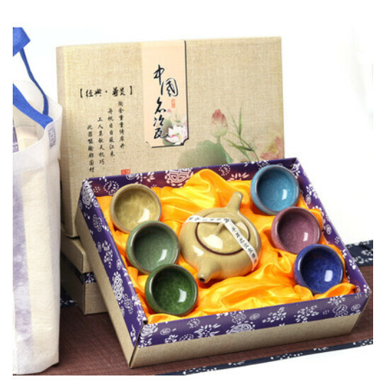 Hot selling ice-cracked glaze kung fu tea set [31 ice-cracked colorful cups golden pot with new gift box]