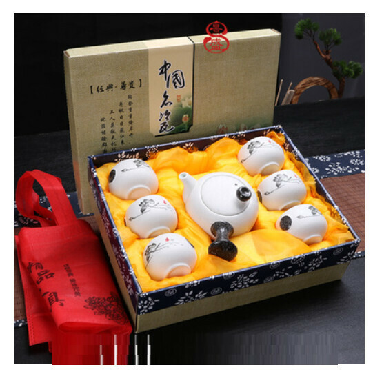 Hot Selling Snow Glaze Tea Set [Tai Chi Qingyun Snow Glaze [Gift Box]