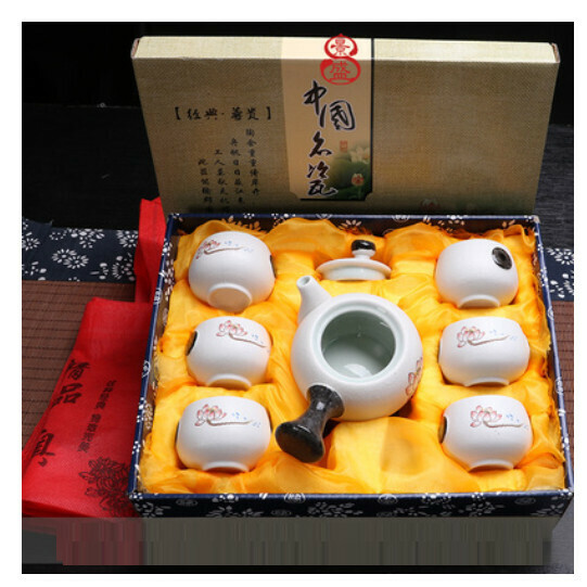 Hot Selling Snow Glaze Tea Set [Tai Chi Lotus Heart Snow Glaze [Gift Box]
