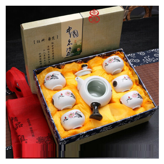 Hot Selling Snow Glaze Tea Set [Tai Chi Lotus Pond Snow Glaze [Gift Box]