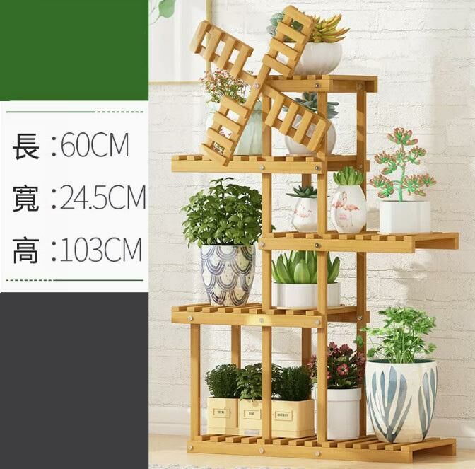 Hot selling windmill flower stand (simple model-five layers)