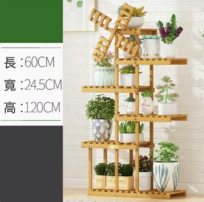 Hot selling windmill flower stand (simple model-six layers)
