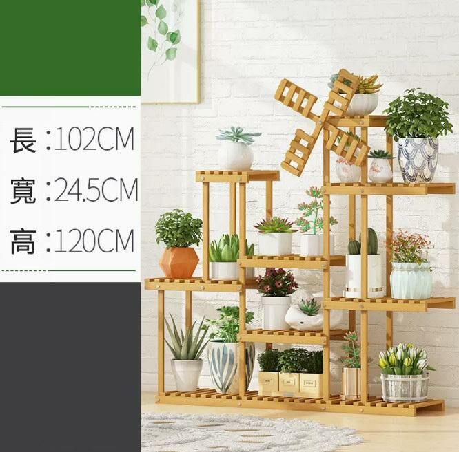 Hot selling windmill flower stand (upgraded model - six layers)