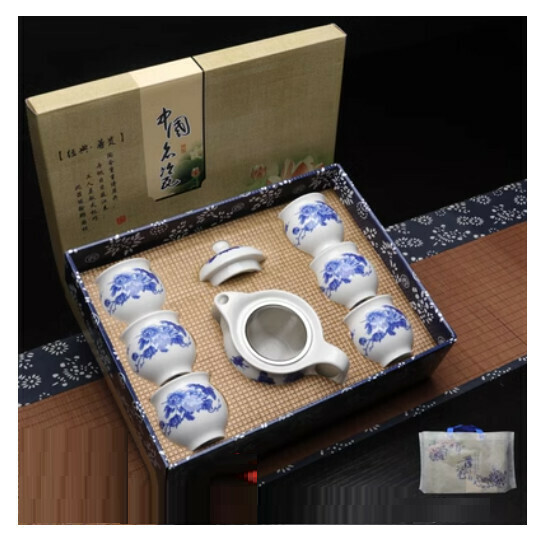 Hot selling double-layered teapot and tea set [D3 blue and white peony double-layered tea set [gift box]