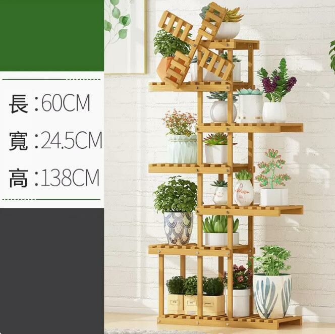 Hot selling windmill flower stand (simple style-seven layers)