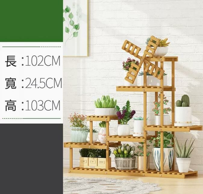 Hot selling windmill flower stand (upgraded model - five layers)