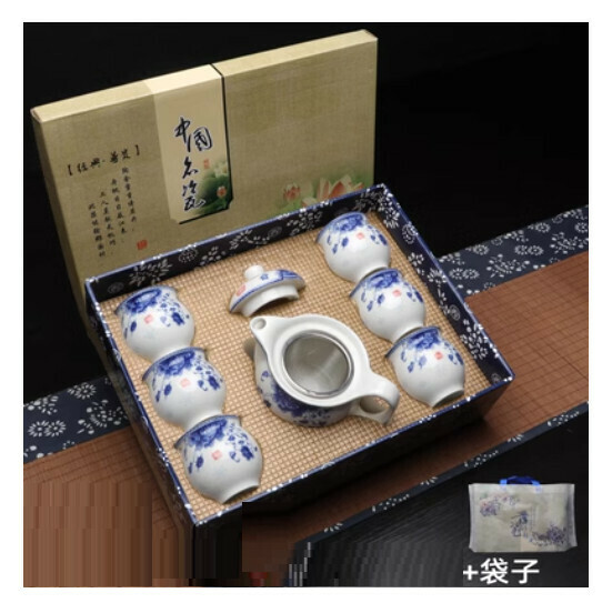Hot selling double-layered teapot and tea set [D7 Blossoming Rich Tea Set [Gift Box]