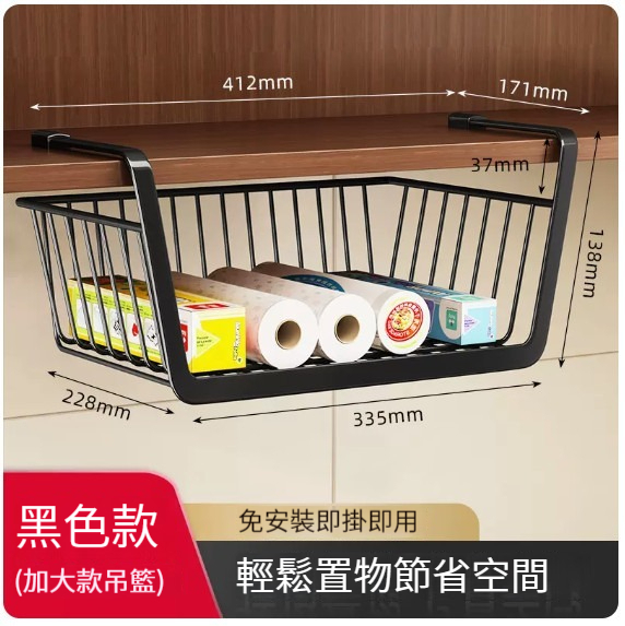 Hot selling rack [black]