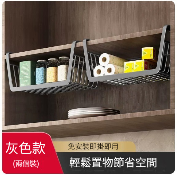 Hot selling rack [2 pack] [Black]
