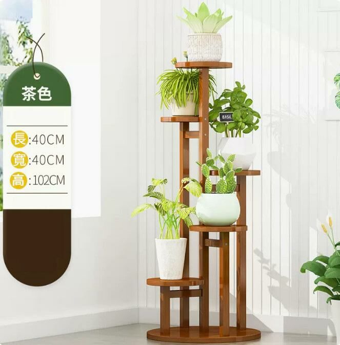 Popular green basket ornament flower stand (patterned design/brown-round type A)