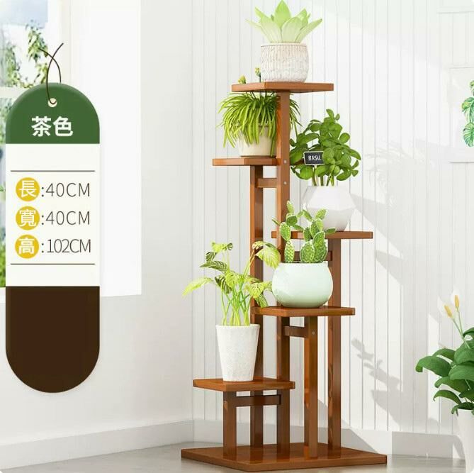 Popular green basket ornament flower stand (patterned design/brown-square B style)