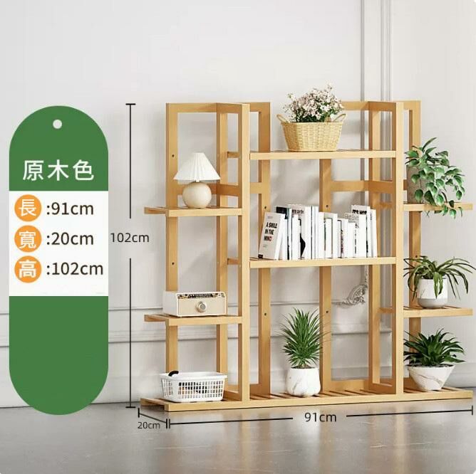 Hot style green basket ornament flower stand (combination type original color five layers)