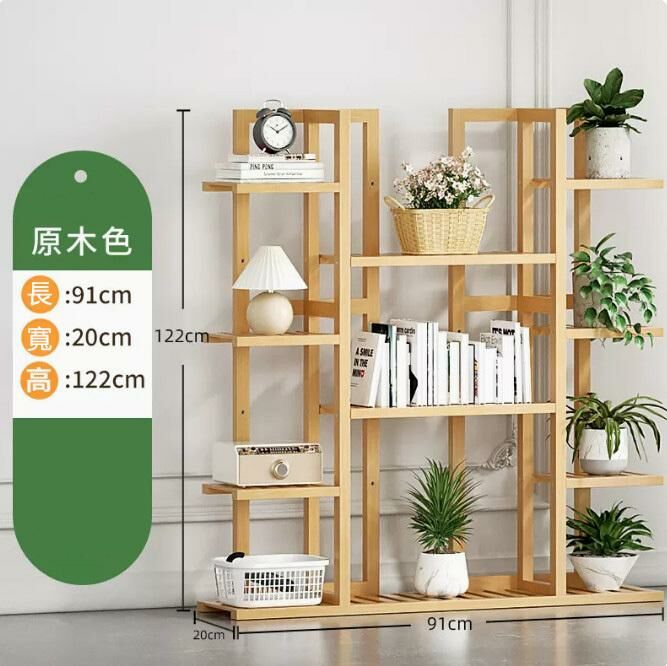 Popular green basket ornament flower stand (combination style six layers of original color)