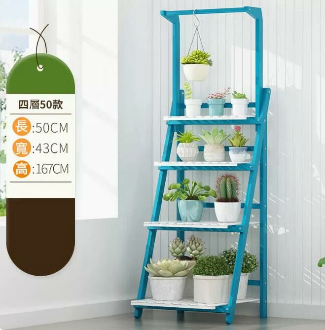 Popular bamboo hanging basket flower stand (blue and white, four layers, 50CM long)