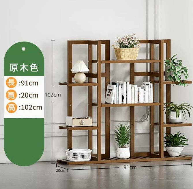 Popular green basket ornament flower stand (combination type, brown five layers)