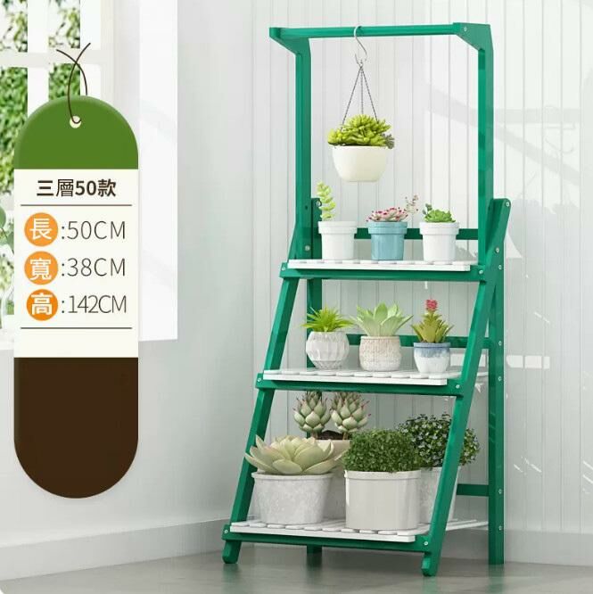 Popular bamboo hanging basket flower stand (green and white three layers, 50CM long)
