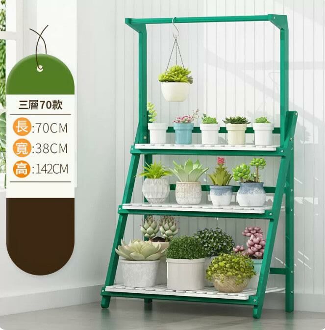 Popular bamboo hanging basket flower stand (green and white three layers, 70CM long)