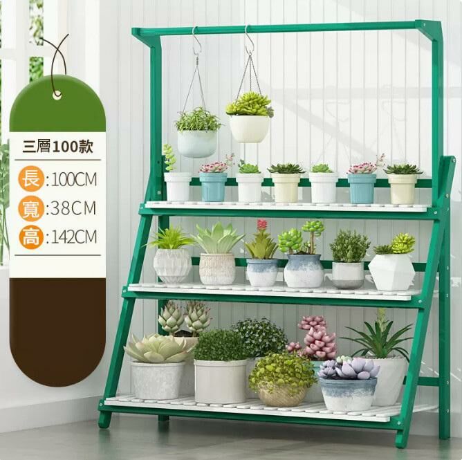 Popular bamboo hanging basket flower stand (green and white three layers, 100CM long)