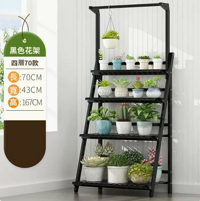 Popular bamboo hanging basket flower stand (black, four layers, 70CM long)