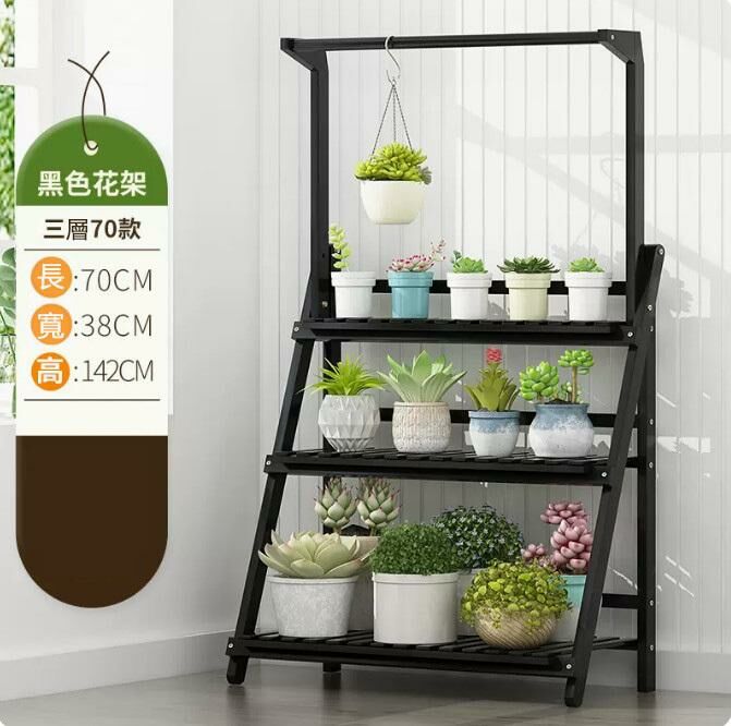 Popular bamboo hanging basket flower stand (black three layers 70CM long)
