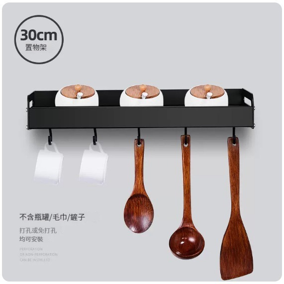 Popular hanging rack [kitchen storage rack 30 single layers]