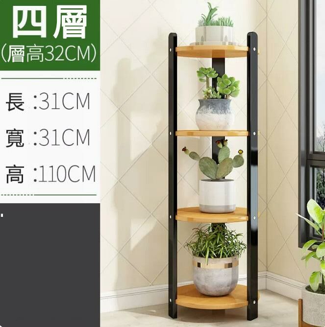 Popular flower stand (four layers-round flower stand)