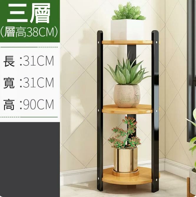 Popular flower stand (three layers-round flower stand)
