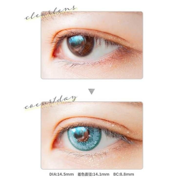 [日拋] Etia coeur 1 Day Platinum Blue 日拋隱形眼鏡｜每盒6片