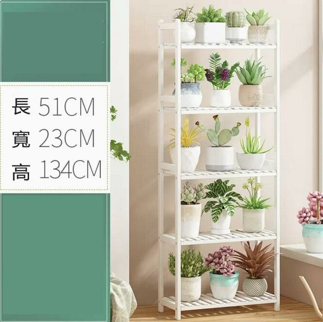 Popular multi-layer flower stand (five layers 50-white)