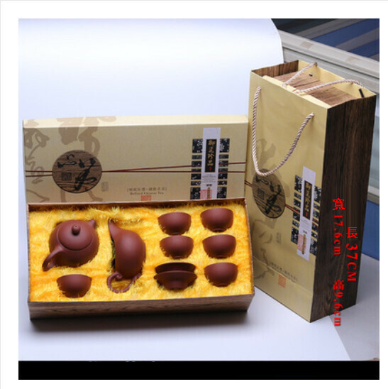 Popular purple sand kung fu tea set [Duanshui red purple sand [teapot] 10-piece gift box]