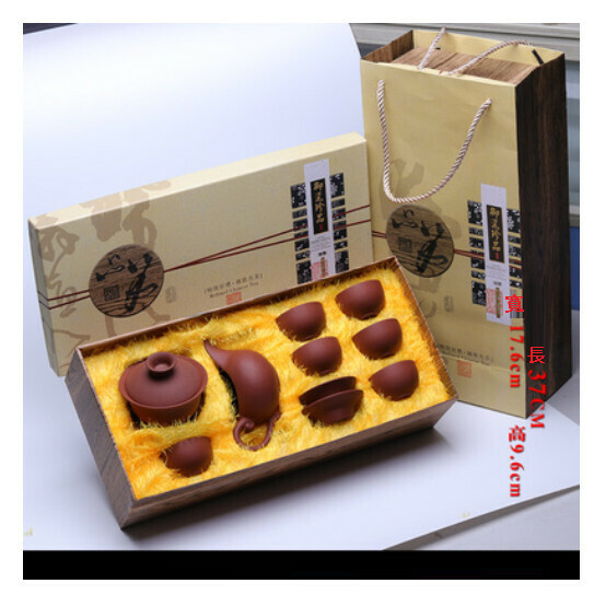 Popular purple sand kung fu tea set [Duanshui red purple sand [covered bowl] 10-piece gift box]