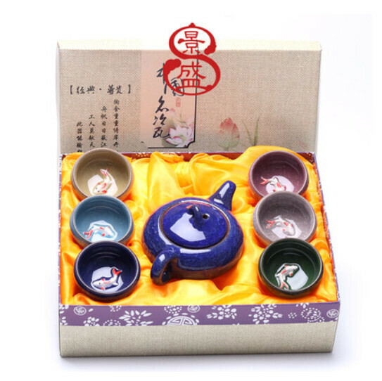 Popular ice cracked teapot, small fish colorful tea set [ice cracked small fish colorful sapphire blue teapot] [gift box]