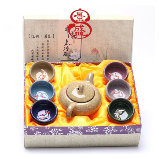 Popular ice-cracked teapot and small fish colorful tea set [ice-cracked fish colorful golden teapot] [gift box]