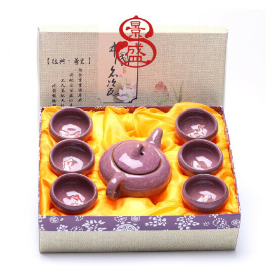 Popular ice-cracked teapot and small fish colorful tea set [ice-cracked fish solid color rose red] [gift box]