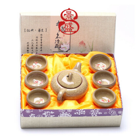 Popular ice-cracked teapot and small fish colorful tea set [ice-cracked fish solid color gold [gift box]
