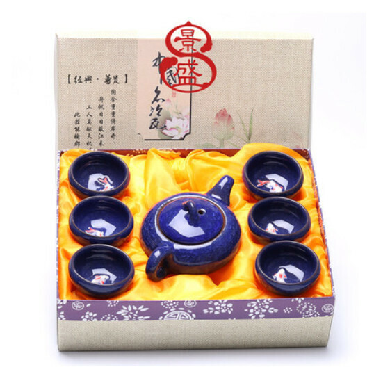 Popular ice cracked teapot, small fish, colorful tea set [ice cracked small fish, solid color sapphire blue] [gift box]