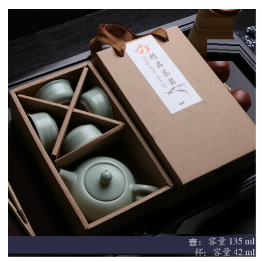 The most popular Ru kiln Kung Fu tea set [5-head beauty pot] [free environmental protection box]