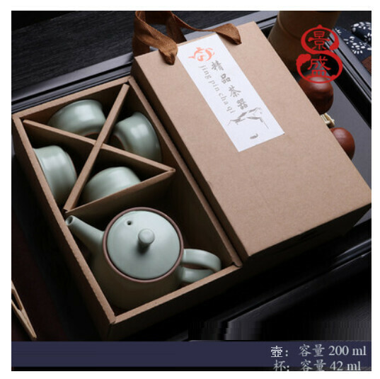 The most popular Ru kiln open-piece Kung Fu tea set [5 new pots [free environmental protection box]