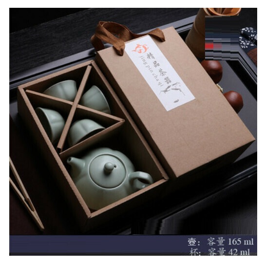 The popular Ru kiln Kung Fu tea set [5-head flower pot [free environmental protection box]