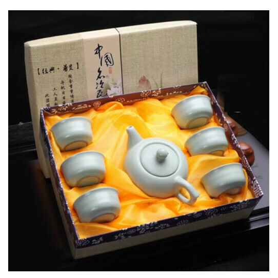 Popular Ru Kiln Kung Fu Tea Set [7-Head Ru Kiln Beauty Pot Gift Box]