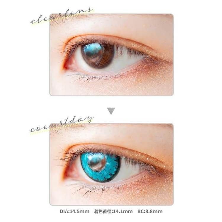 [日拋] Etia coeur 1 Day Emerald 日拋隱形眼鏡｜每盒6片
